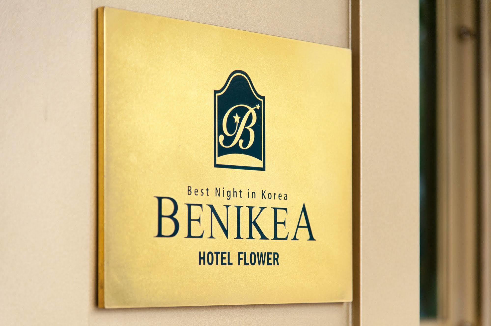 Benikea Hotel Flower Seoul Exterior foto