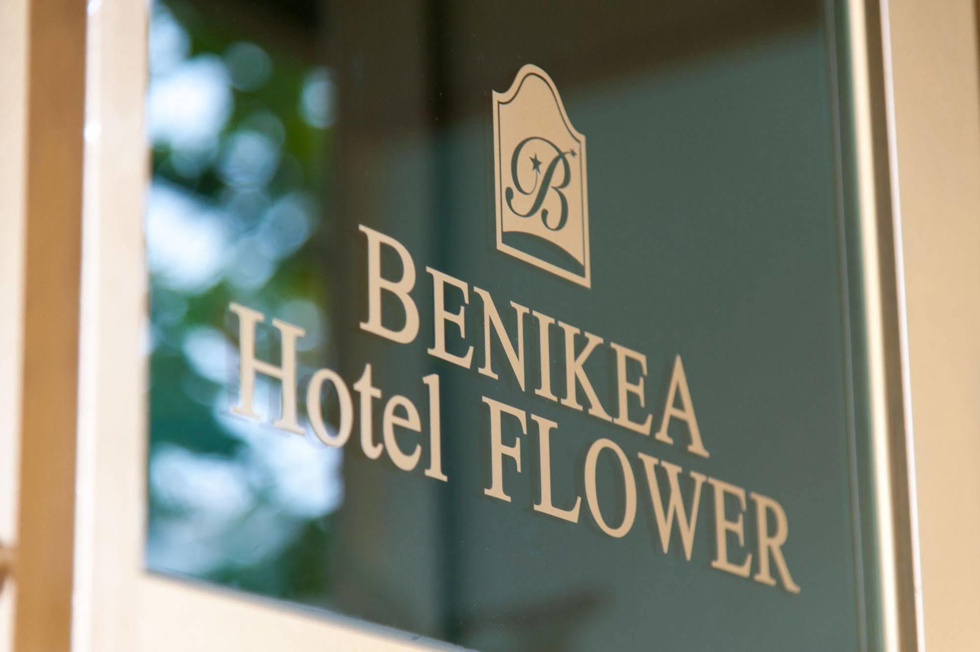 Benikea Hotel Flower Seoul Exterior foto